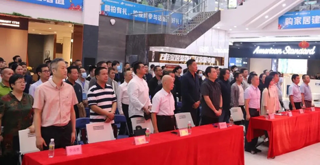 首屆海南自貿港技能大賽室內裝飾行業職業技能競賽在海口舉辦