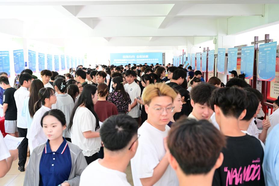 2025年全國中小企業百日招聘暨“優企進校招才引智”海南省系列活動--海南經貿職業技術學院就業實習雙選會圓滿舉辦