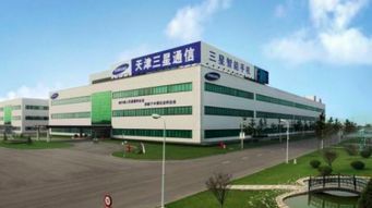 傳三星將關閉天津手機工廠 曾是海外最大手機生產基地