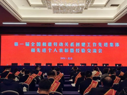 全省唯一 鹽田區人力資源局獲國家級榮譽稱號