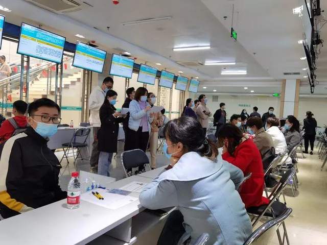 “牛氣沖天,職通未來” 2021年海口市公益性現場招聘會成功舉辦