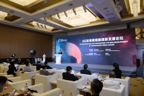 今天,這場關于5g的盛會,燃