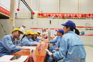 用心交流 真誠溝通 十一部長沙地區人力資源部員工接待日集錦