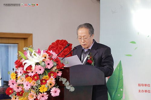 第九屆全國(guó)教育精品項(xiàng)目發(fā)布會(huì)暨人力資源服務(wù)業(yè)發(fā)展交流大會(huì)召開(kāi)