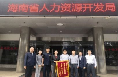 手挽謝意,感覺(jué)自己的樣子閃閃發(fā)光