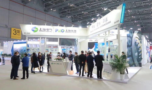 上海電氣智慧能源項(xiàng)目落地三亞科技城