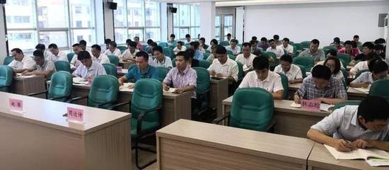 省人力資源開發(fā)局召開“不忘初心,牢記使命”主題教育動(dòng)員大會(huì)