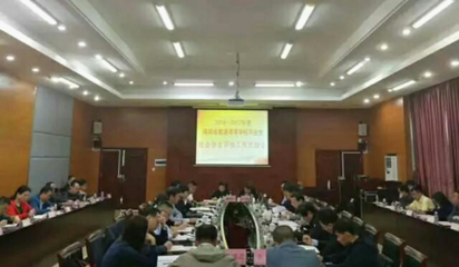 我校榮獲就業創業工作B等級成績