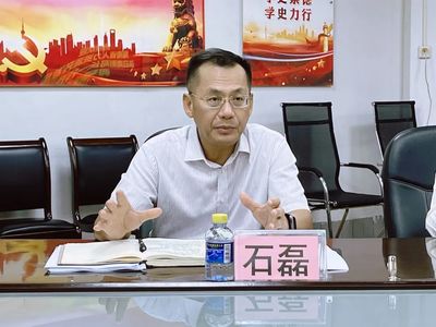 海南省人力資源開(kāi)發(fā)局副局長(zhǎng)洪日南一行蒞臨我院調(diào)研工作