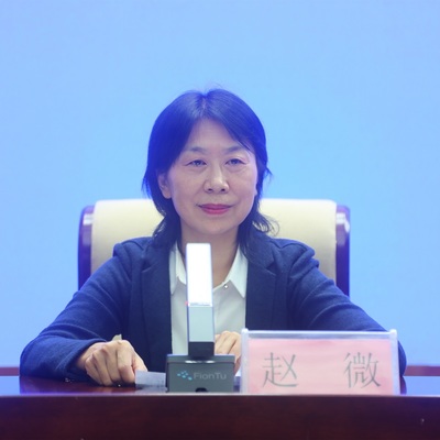 “十三五”建設(shè)發(fā)展輝煌成就系列之第十場(chǎng)新聞發(fā)布會(huì)