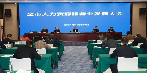 2025年 目標(biāo)1500億元