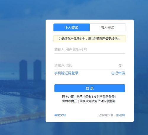 二建證書這么值 錢 今年你能考過嗎