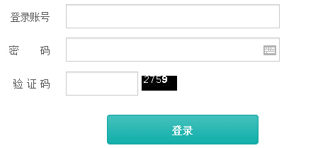 海南省人力資源開發局:2017年5月海南電子商務師四級成績查詢入口(已開通)-電子商務師-無憂考網