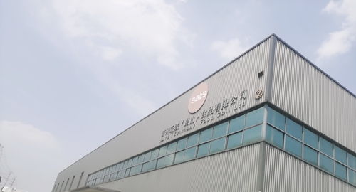 蘇州昱騰人力資源與新翔樂聯食品簽訂勞務外包合作