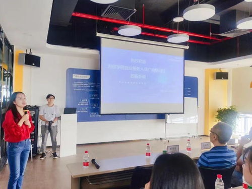 基地動態│海南省人力資源開發局蒞臨參觀