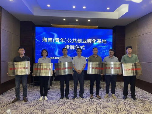 人力資源開(kāi)發(fā)局 孵化與幫扶的完整體系