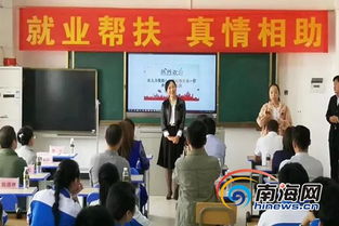 勇立潮頭當(dāng)先鋒 扛起擔(dān)當(dāng)做表率——記海南省人力資源開(kāi)發(fā)局局長(zhǎng)趙微