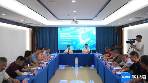 海南開(kāi)展創(chuàng)業(yè)服務(wù) 激發(fā)創(chuàng)新活力