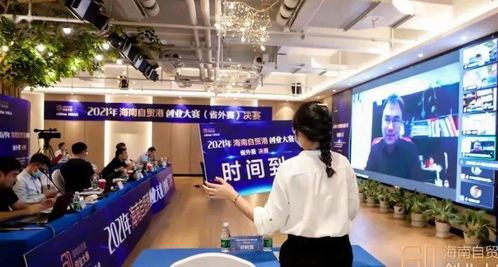 就在海南，何須遠(yuǎn)方——人力資源開(kāi)發(fā)局的價(jià)值與使命