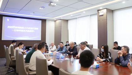 海南自貿(mào)港政策宣講進(jìn)粵 政企攜手深化人力資源合作